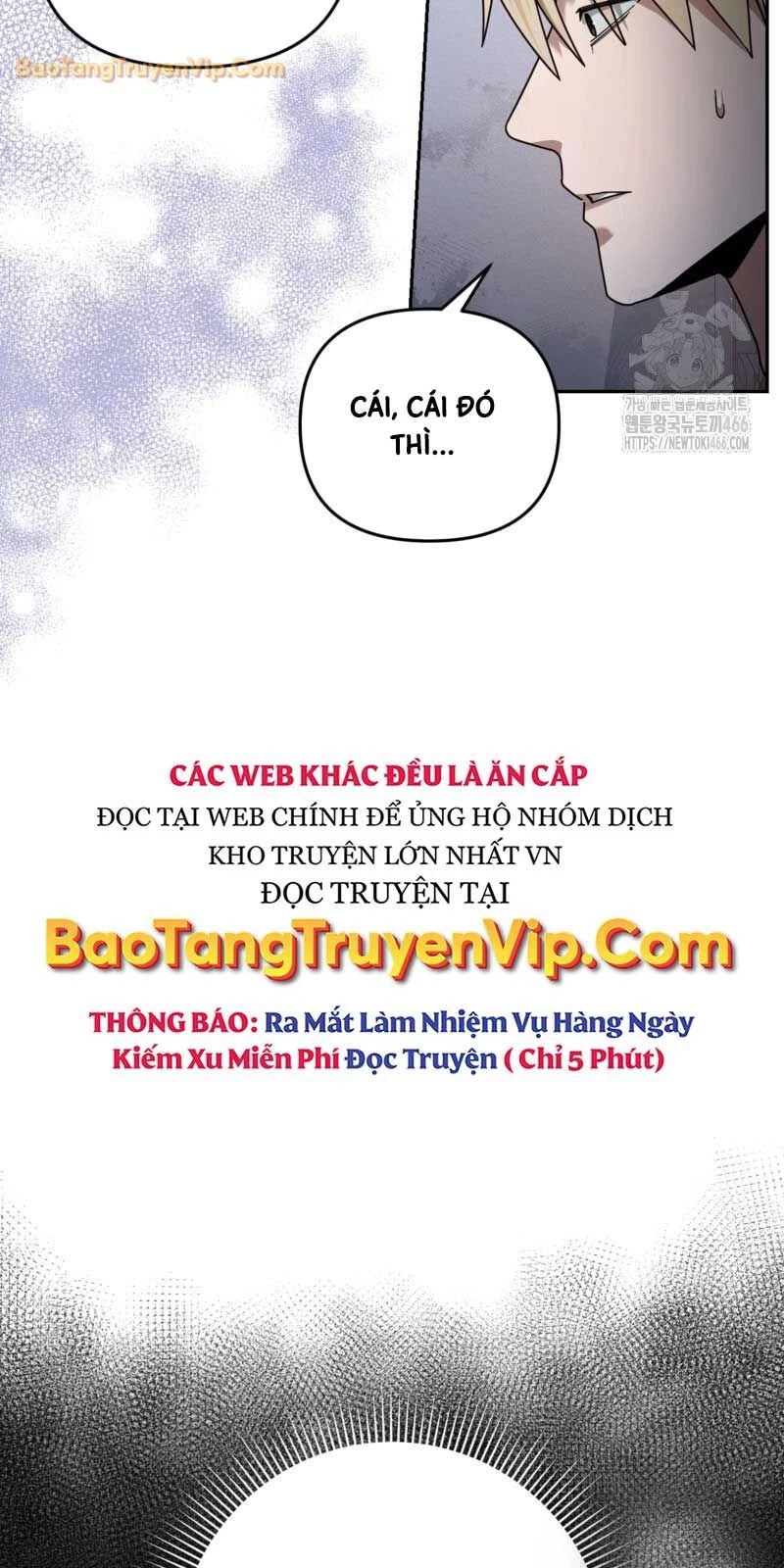 Huyễn Tượng Thợ Săn Tại Dị Giới Chapter 21 - Trang 3