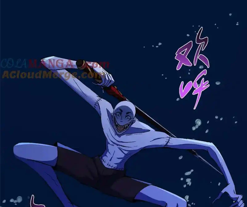 Chưởng Môn Khiêm Tốn Chút Chapter 447 - Trang 4