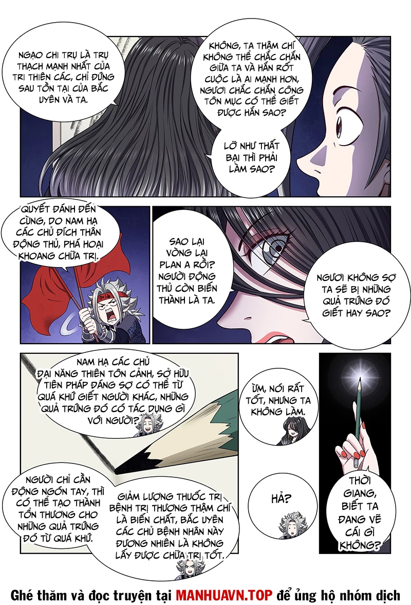 Ta Là Đại Thần Tiên Chapter 768 - Trang 4