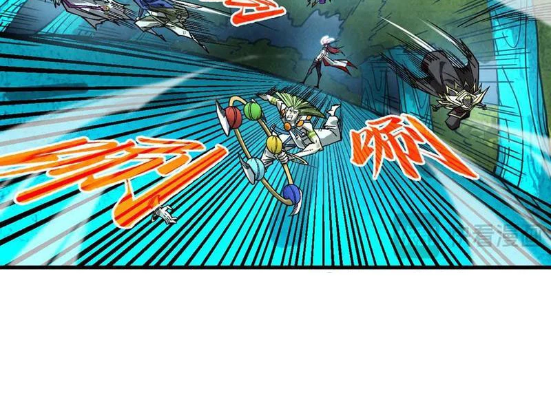 Vạn Cổ Chí Tôn Chapter 372 - Next Chapter 373