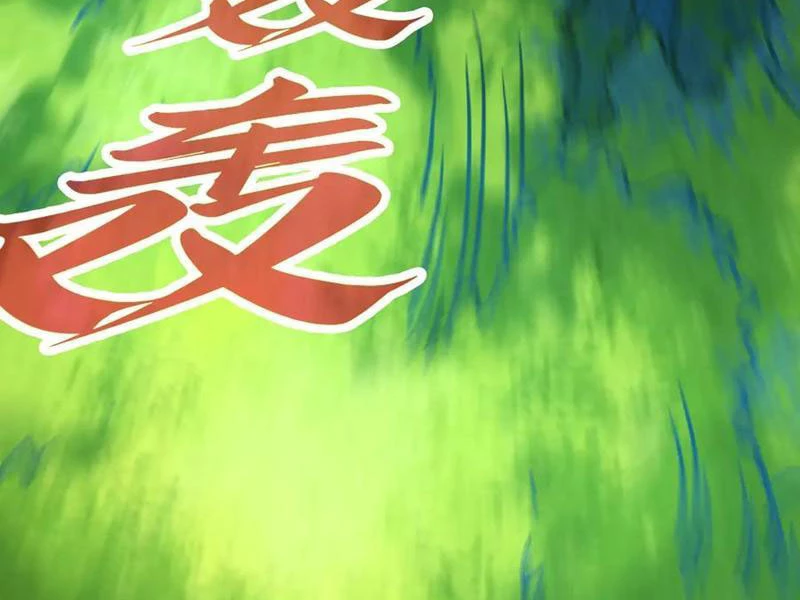Vạn Cổ Chí Tôn Chapter 372 - Next Chapter 373