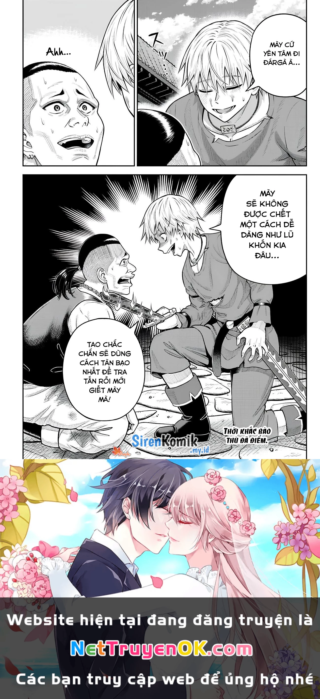 dungeon ni hisomu yandere na kanojo ni ore wa nando mo korosareru Chapter 20 - Next Chapter 21