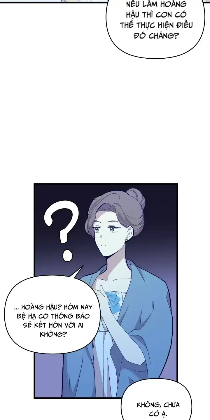 Mượn Rượu Trở Thành Hoàng Hậu Chapter 7 - Next Chapter 8