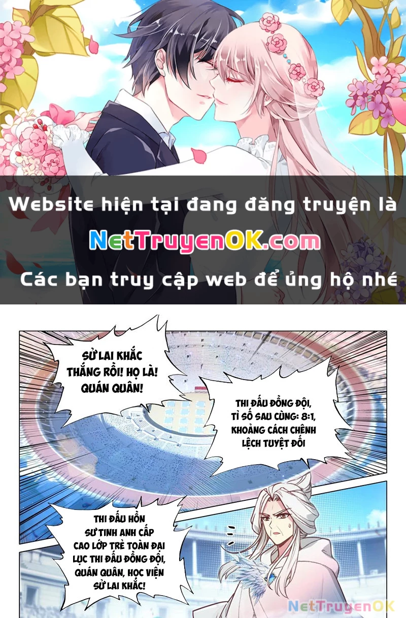 Long Vương Truyền Thuyết Chapter 416 - Trang 4