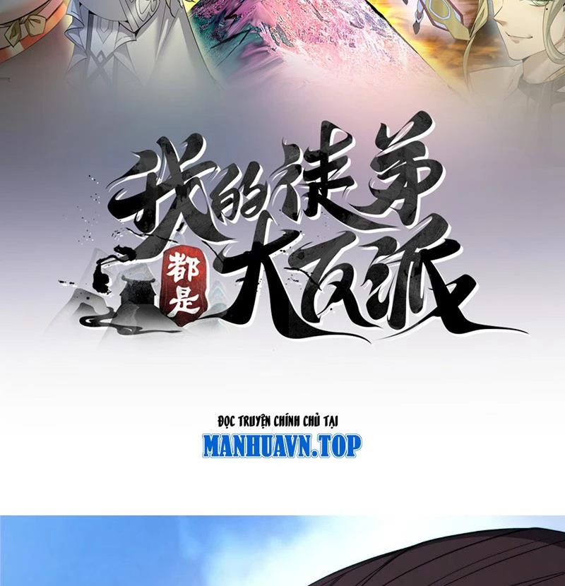 Đồ Đệ Của Ta Đều Là Đại Phản Phái Chapter 316 - Next Chapter 317