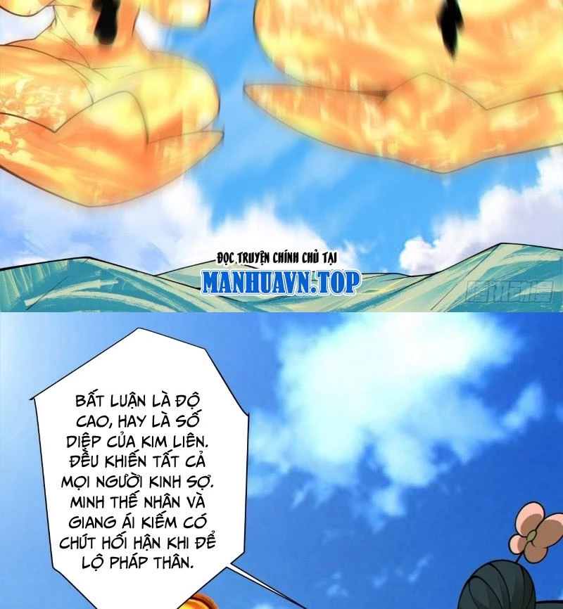 Đồ Đệ Của Ta Đều Là Đại Phản Phái Chapter 316 - Next Chapter 317