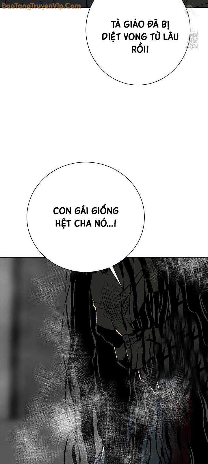 Vĩ Linh Kiếm Tiên Chapter 88 - Next Chapter 89