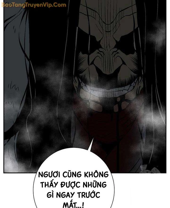 Vĩ Linh Kiếm Tiên Chapter 88 - Next Chapter 89