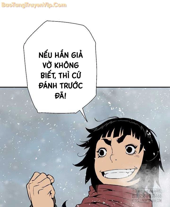 Vĩ Linh Kiếm Tiên Chapter 88 - Next Chapter 89