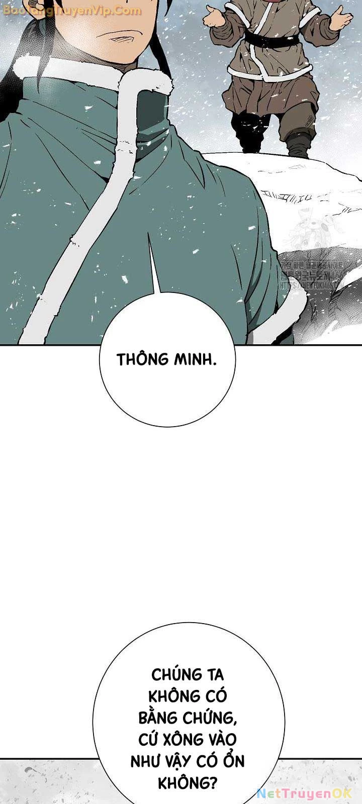 Vĩ Linh Kiếm Tiên Chapter 88 - Next Chapter 89