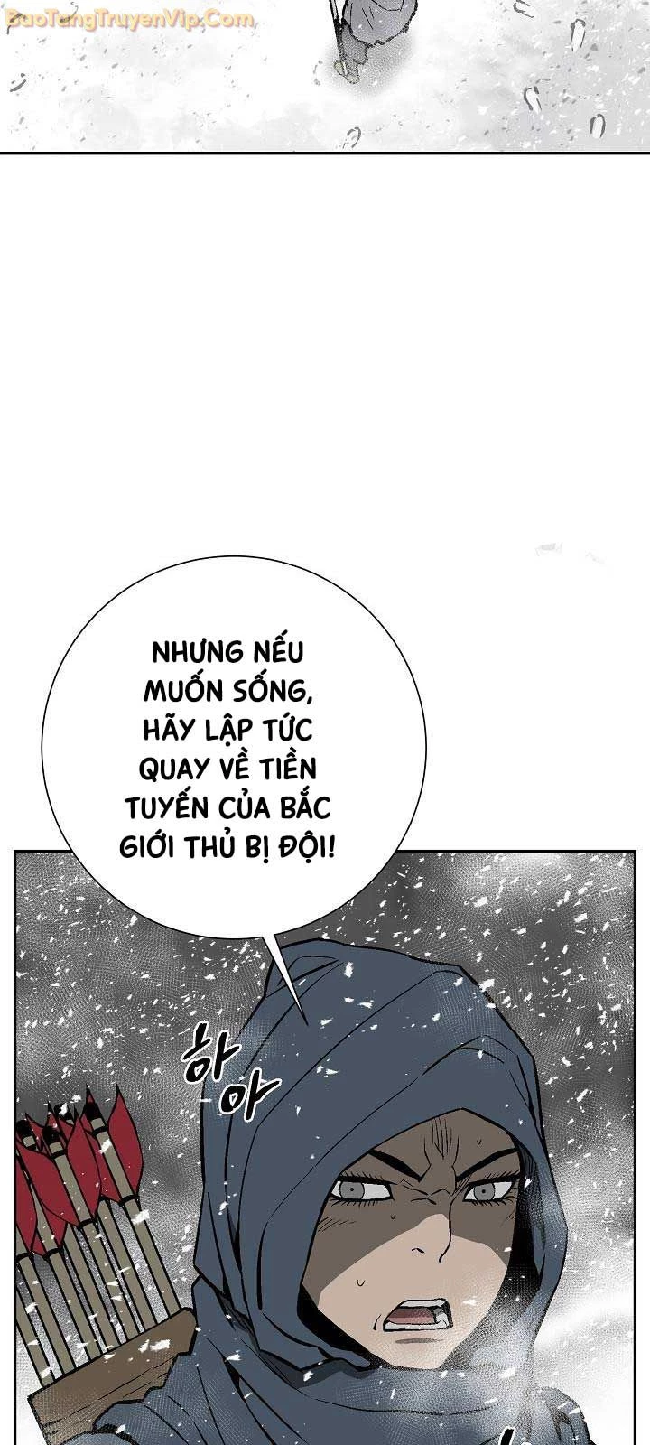 Vĩ Linh Kiếm Tiên Chapter 88 - Next Chapter 89