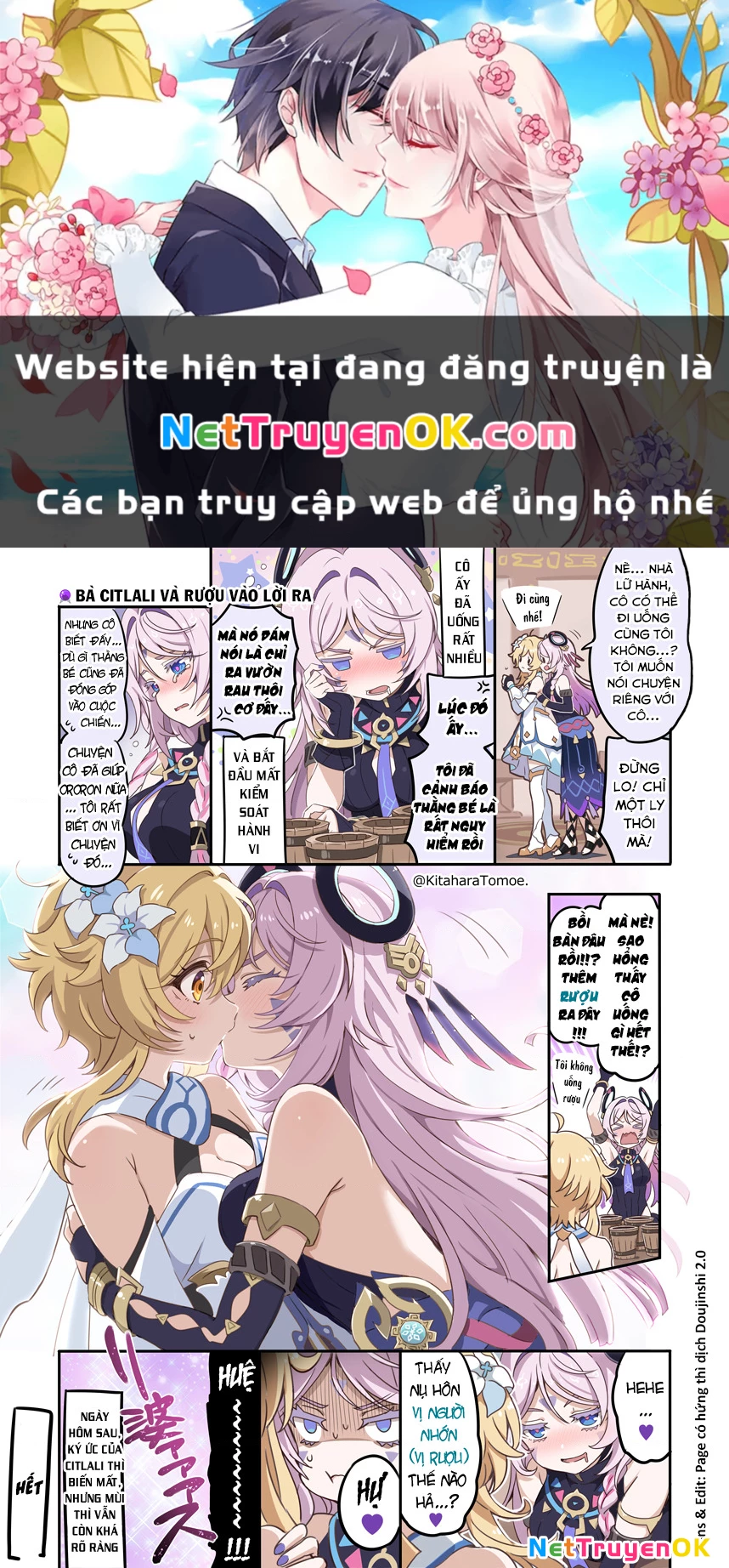 Tuyển tập truyện dịch của Page có hứng thì dịch Doujinshi Chapter 460 - Trang 2