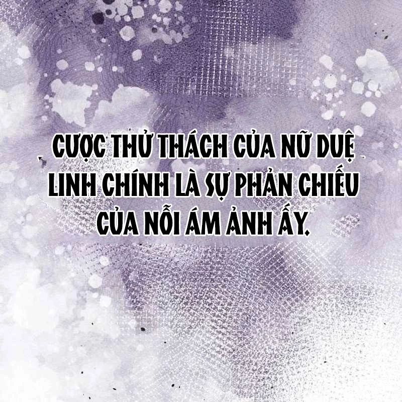 Hoạn Quan Hồi Quy: Tróc Phong Truy Nguyệt Chapter 18 - Trang 4