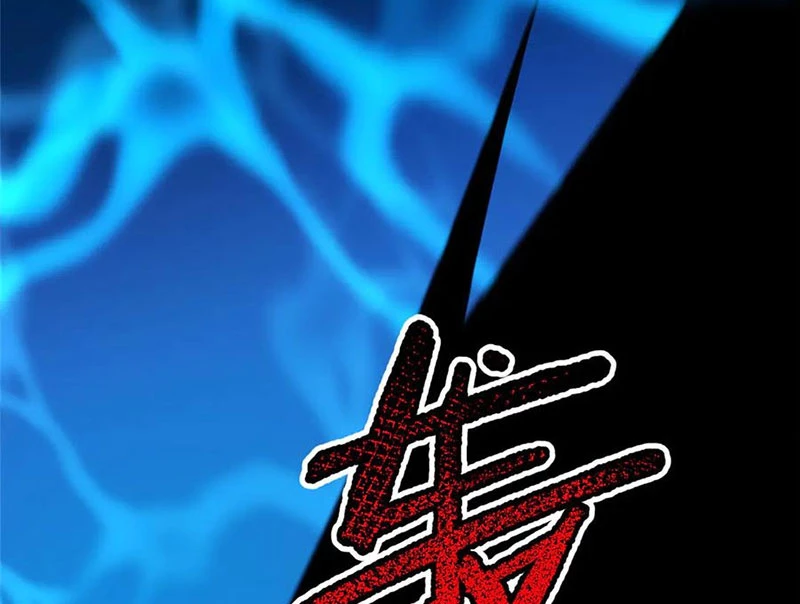 Thần Sủng Tiến Hóa Chapter 366 - Next Chapter 367