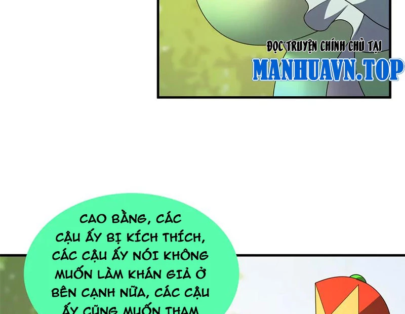 Thần Sủng Tiến Hóa Chapter 366 - Next Chapter 367