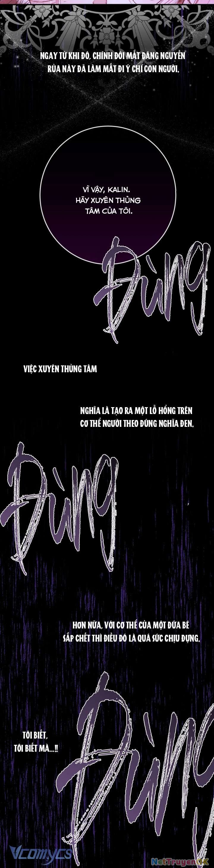 Siren: Trở Thành Gia Đình Của Nhân Vật Phản Diện Chapter 125 - Next Chapter 126