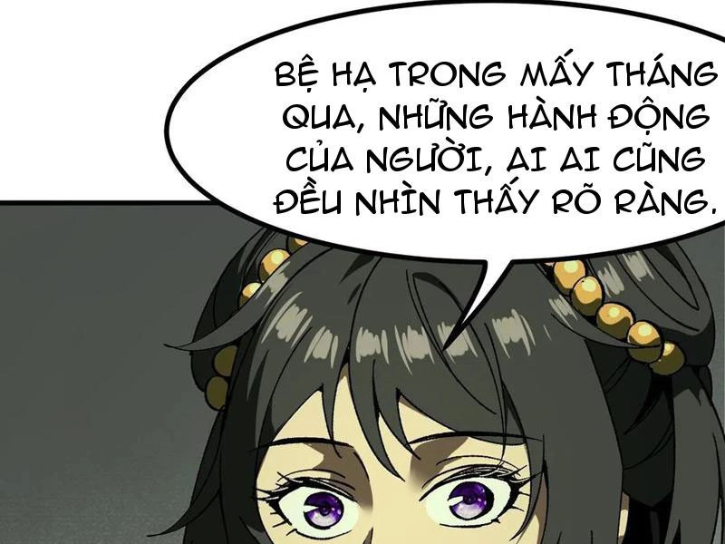 không cẩn thận, lưu danh muôn thủa Chapter 95 - Next Chapter 95