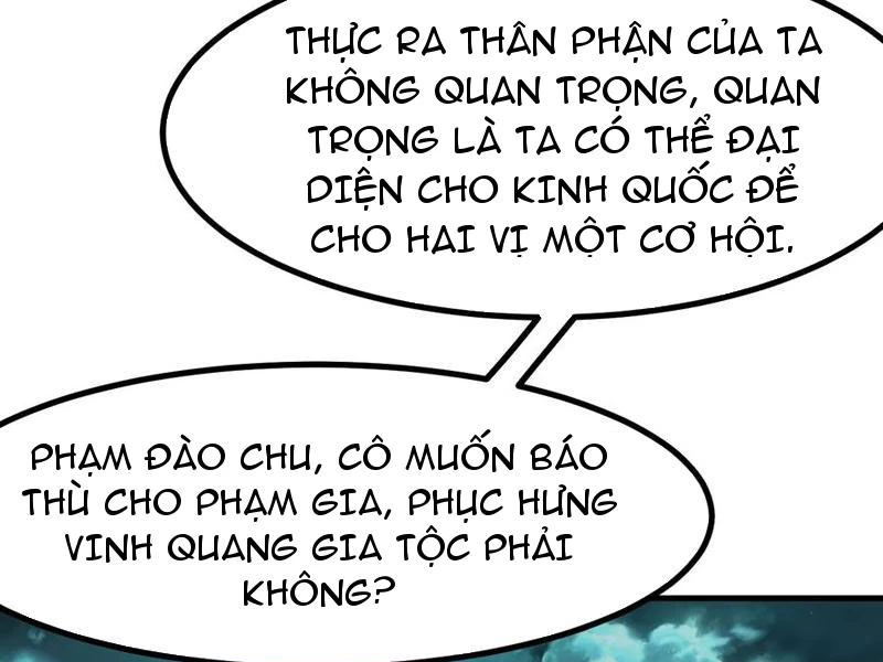 không cẩn thận, lưu danh muôn thủa Chapter 95 - Next Chapter 95