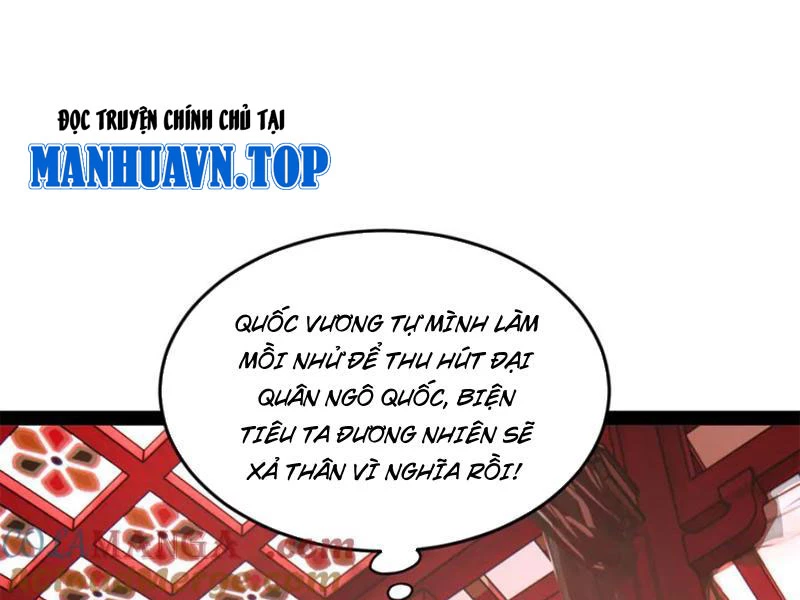 Chàng Rể Mạnh Nhất Lịch Sử Chapter 252 - Trang 4