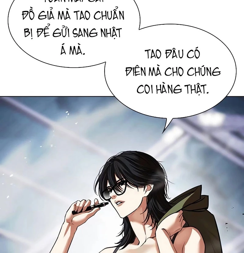 Hoán Đổi Diệu Kỳ Chapter 533 - Next Chapter 534