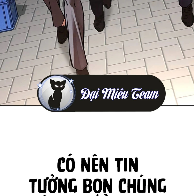 Hoán Đổi Diệu Kỳ Chapter 533 - Next Chapter 534