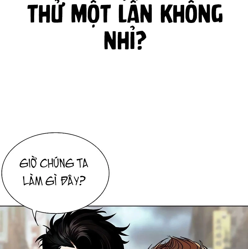 Hoán Đổi Diệu Kỳ Chapter 533 - Next Chapter 534