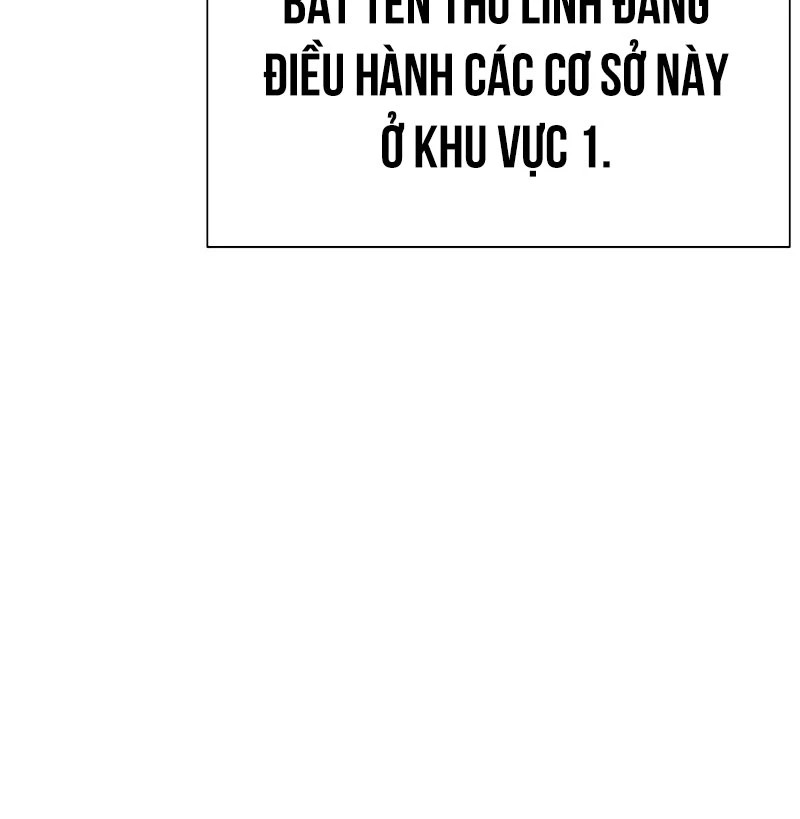 Hoán Đổi Diệu Kỳ Chapter 533 - Next Chapter 534