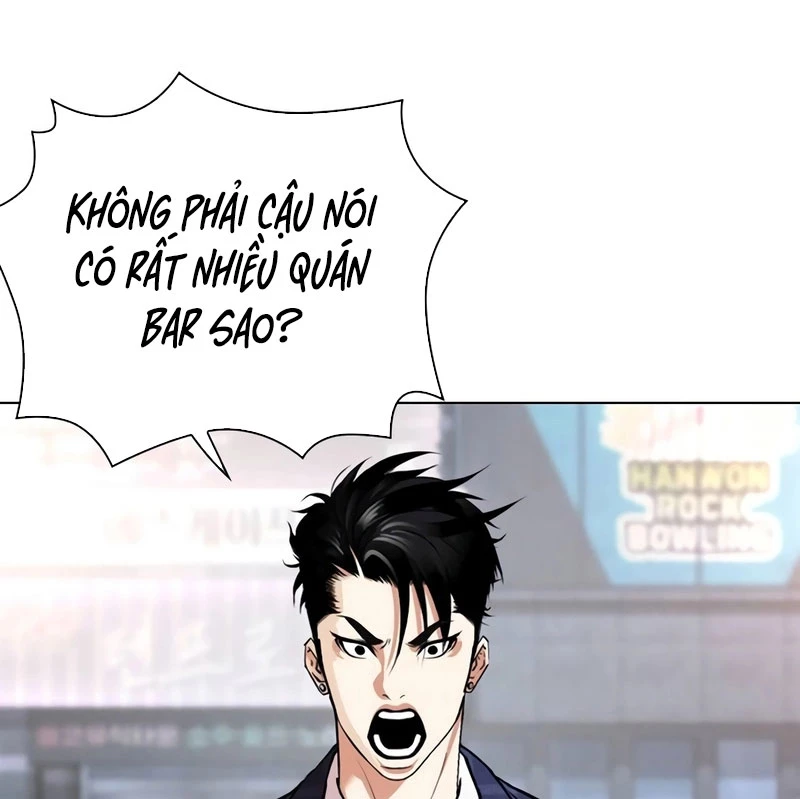 Hoán Đổi Diệu Kỳ Chapter 533 - Next Chapter 534