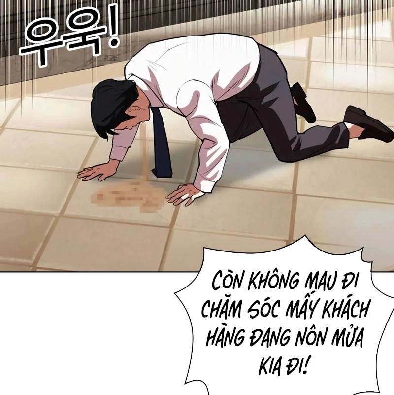 Hoán Đổi Diệu Kỳ Chapter 533 - Next Chapter 534