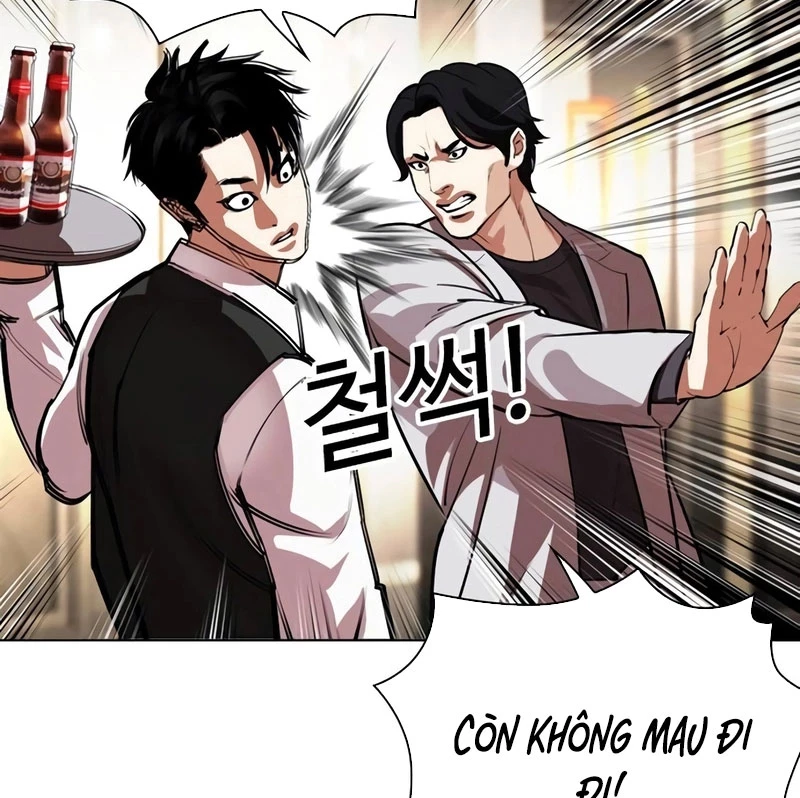 Hoán Đổi Diệu Kỳ Chapter 533 - Next Chapter 534