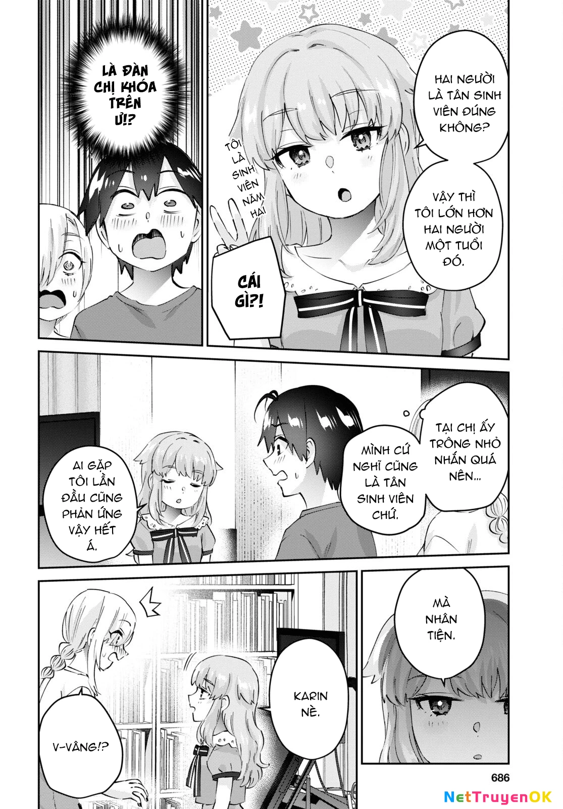 Hajimete No Gal Chapter 178 - Next Chapter 179