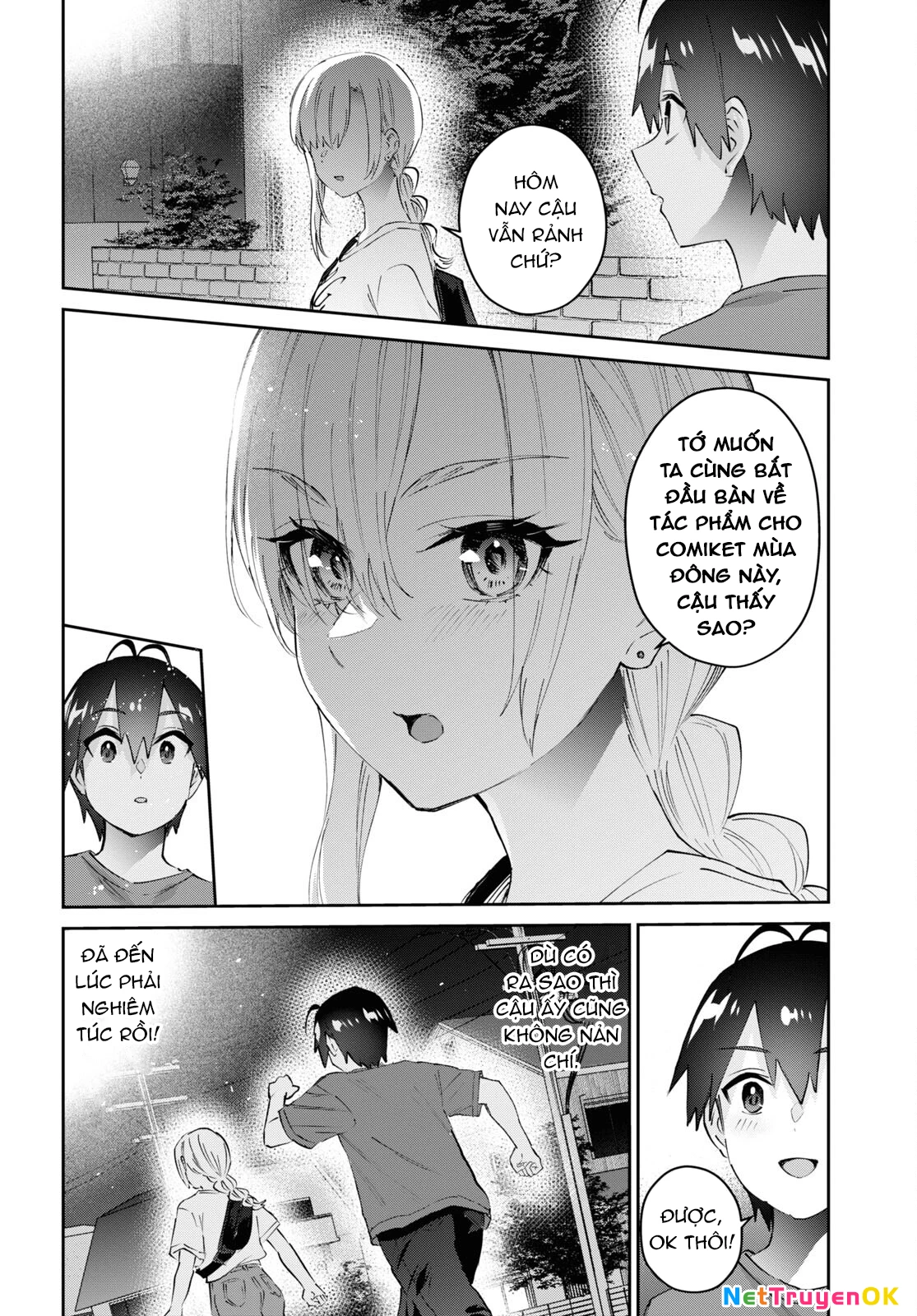 Hajimete No Gal Chapter 178 - Next Chapter 179