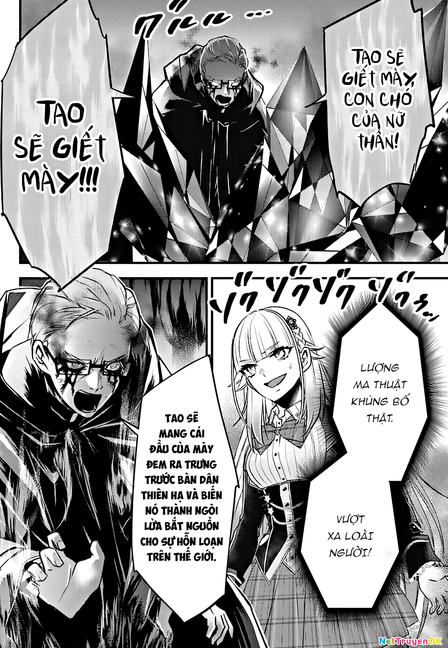 Savage Fang Ojou-Sama: Shijou Saikyou No Youhei Wa Shijou Saikyou No Bougyaku Reijou To Natte Ni Dome No Sekai O Musou Suru Chapter 22 - Trang 3