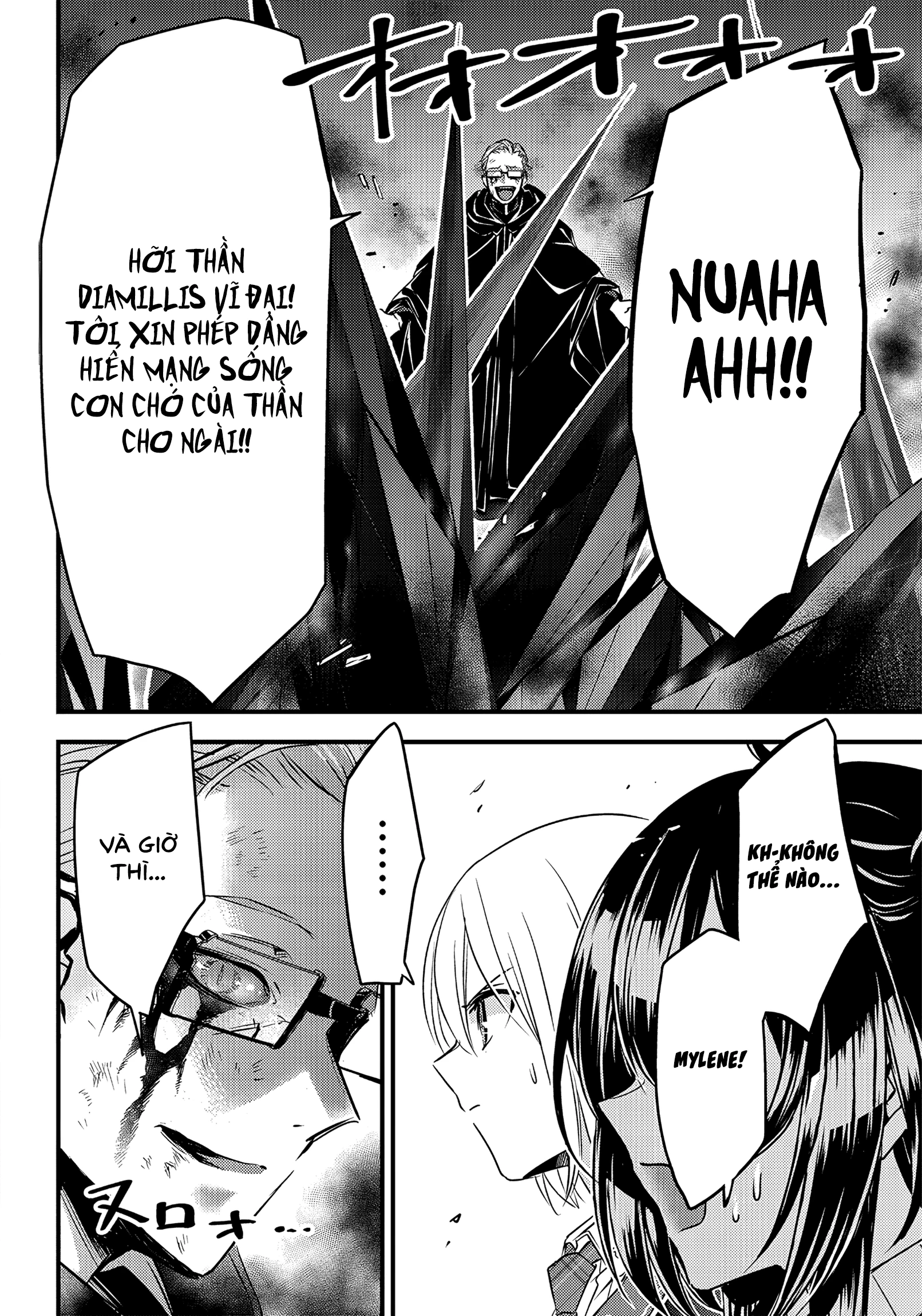 savage fang ojou-sama: shijou saikyou no youhei wa shijou saikyou no bougyaku reijou to natte ni dome no sekai o musou suru Chapter 23 - Next Chapter 24