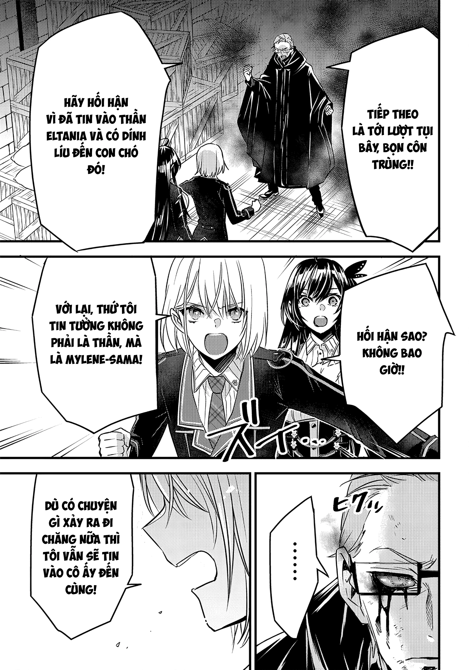 savage fang ojou-sama: shijou saikyou no youhei wa shijou saikyou no bougyaku reijou to natte ni dome no sekai o musou suru Chapter 23 - Next Chapter 24