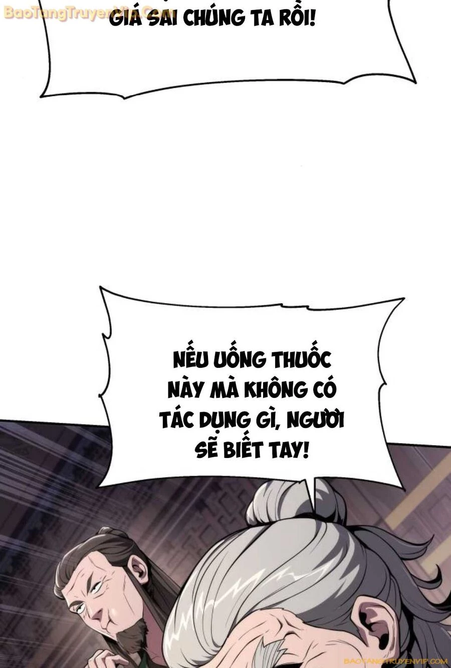 Chuyên Gia Côn Trùng Tại Đường Gia Tứ Xuyên Chapter 14 - Trang 4