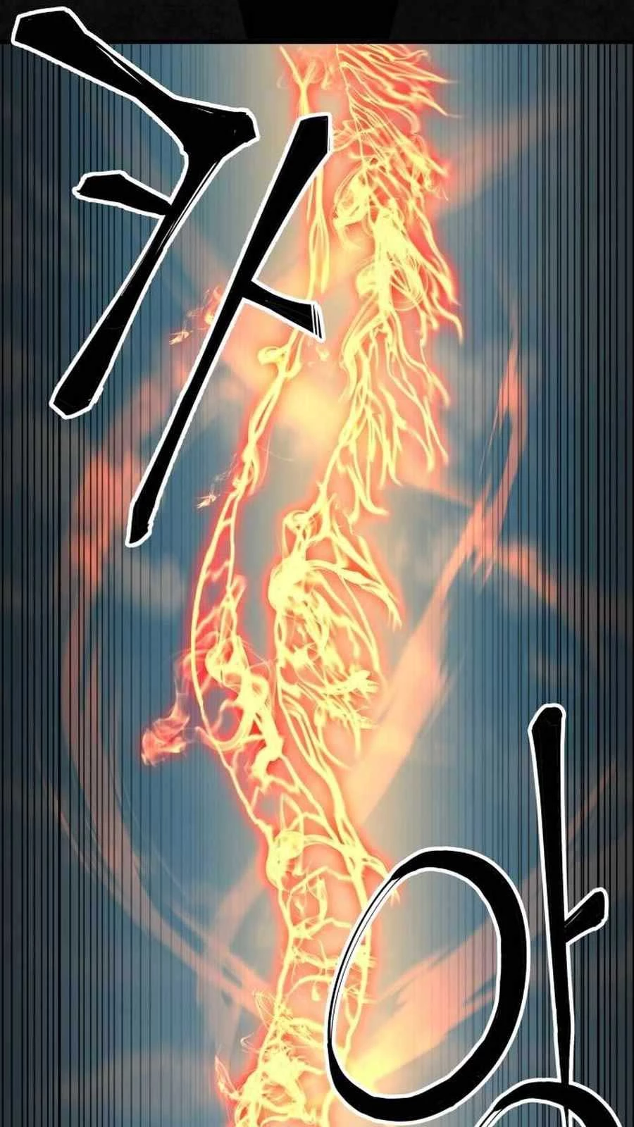 Ông Võ Giả Và Cháu Chí Tôn Chapter 71 - Trang 4