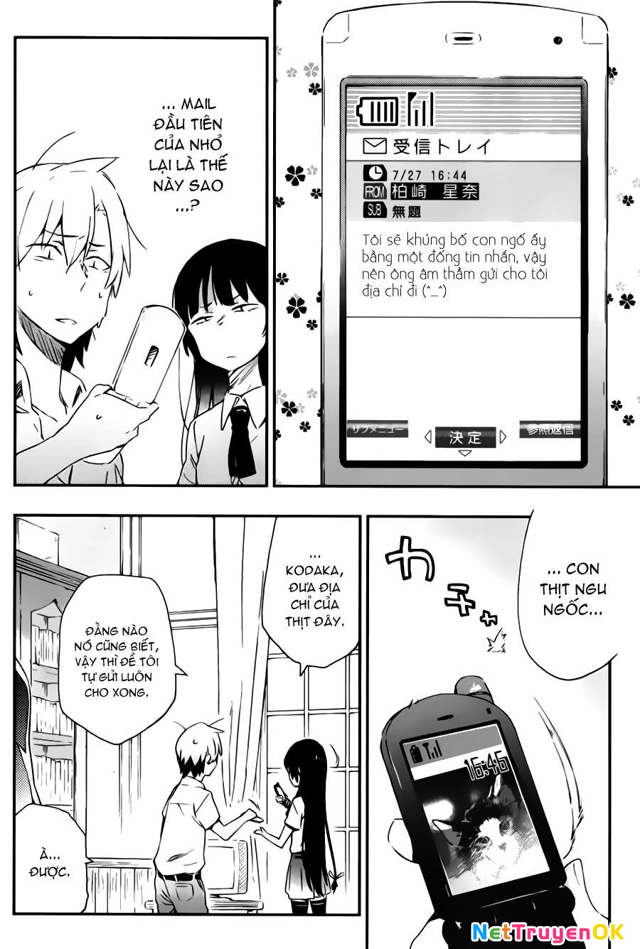 Boku wa Tomodachi ga Sukunai Chapter 21 - Next 