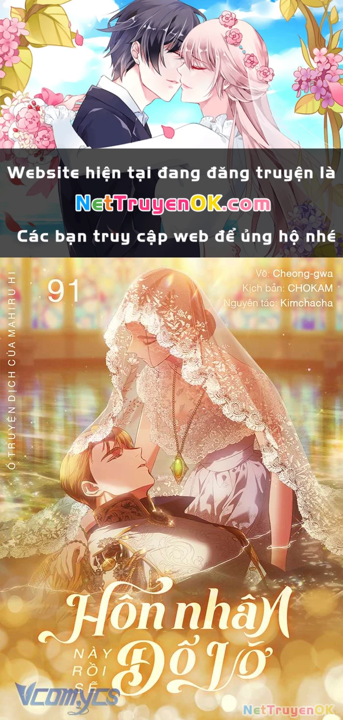Hôn Nhân Này Rồi Sẽ Đổ Vỡ Chapter 91 - Trang 3