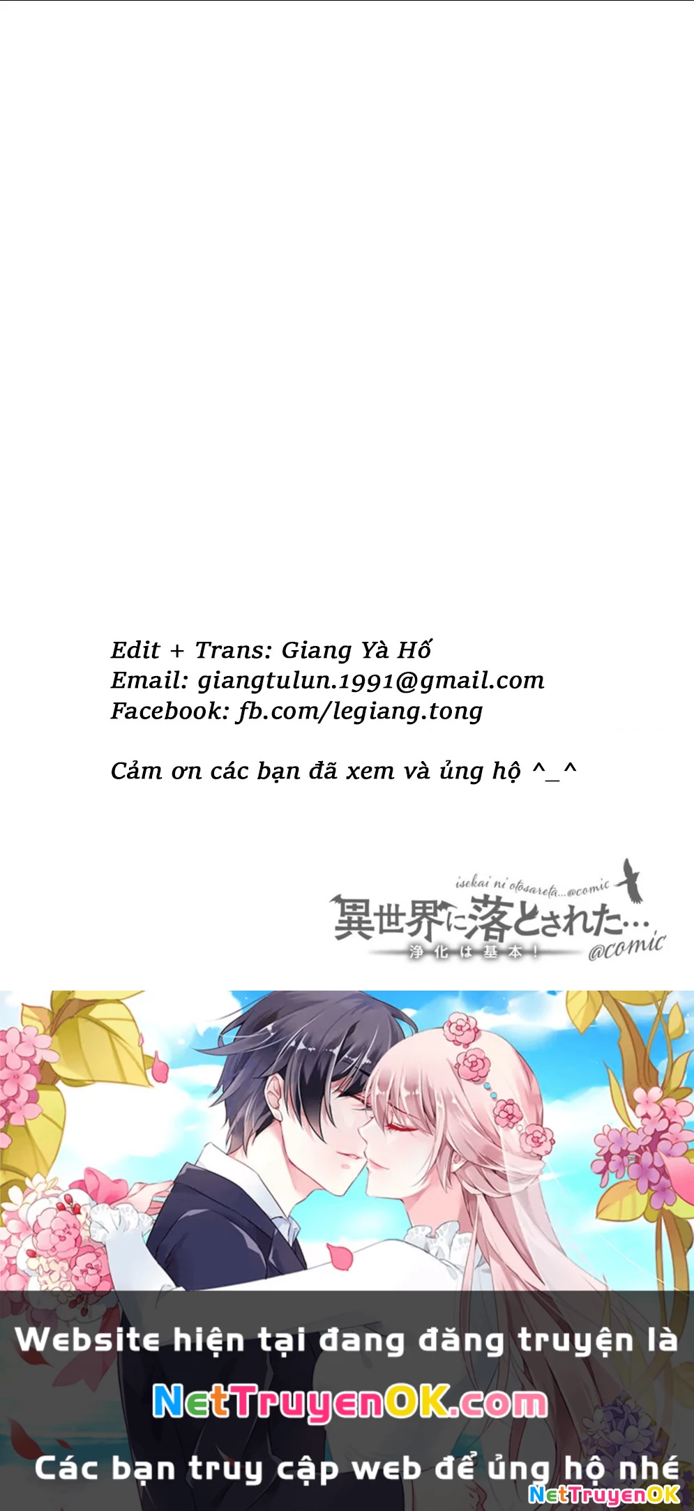 Isekai Ni Otosaretara... Jouka Wa Kihon! - Rơi Vào Dị Giới, Tôi Chủ Yếu Đi Thanh Tẩy! Chapter 14 - Next Chapter 14.5