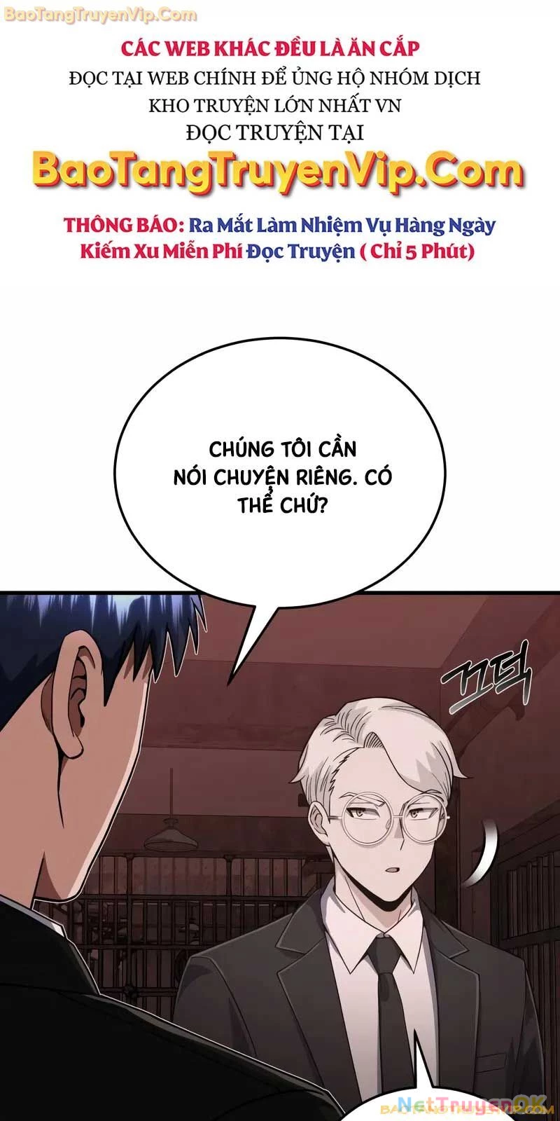 Thiên Tài Của Dòng Dõi Độc Nhất Vô Nhị Chapter 97 - Trang 4