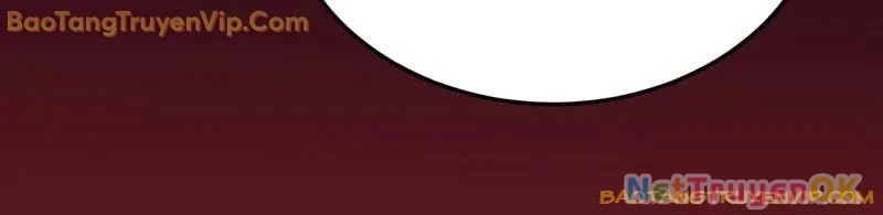 Thiên Tài Của Dòng Dõi Độc Nhất Vô Nhị Chapter 97 - Trang 4