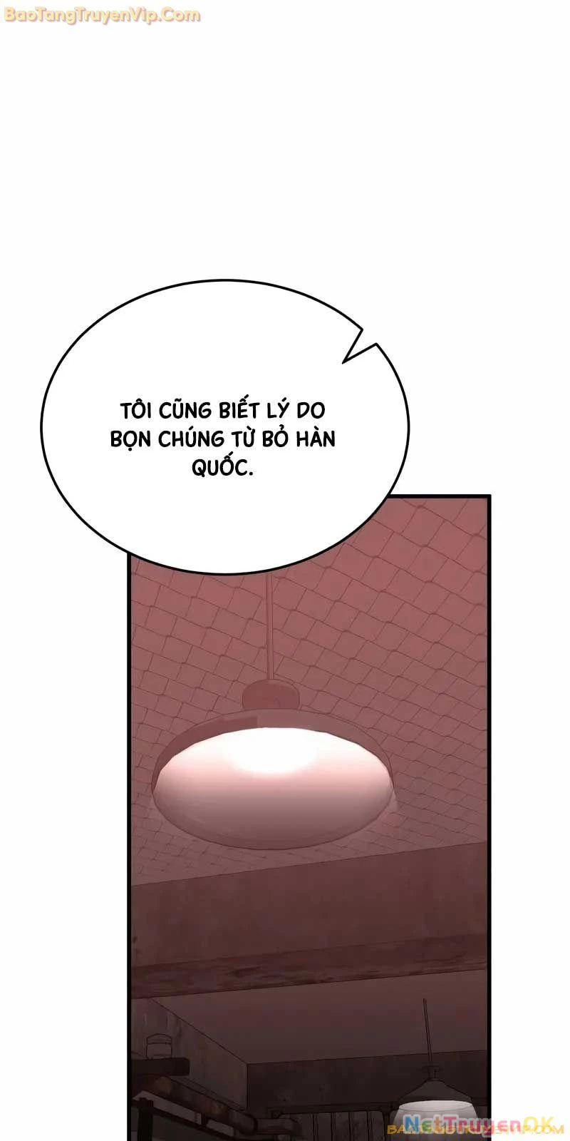 Thiên Tài Của Dòng Dõi Độc Nhất Vô Nhị Chapter 97 - Trang 4