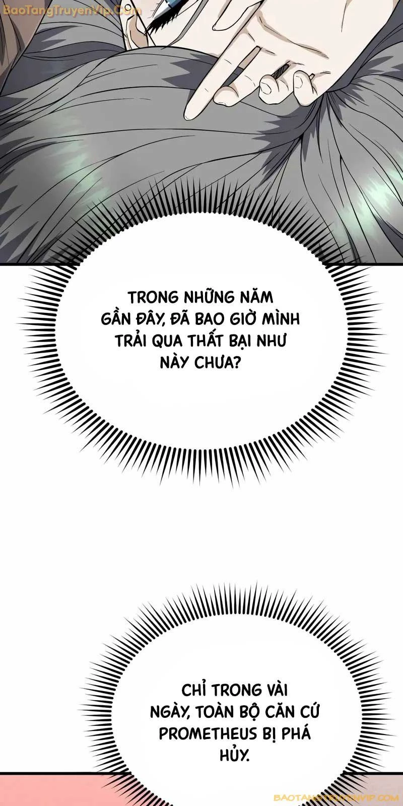 Thiên Tài Của Dòng Dõi Độc Nhất Vô Nhị Chapter 97 - Trang 4