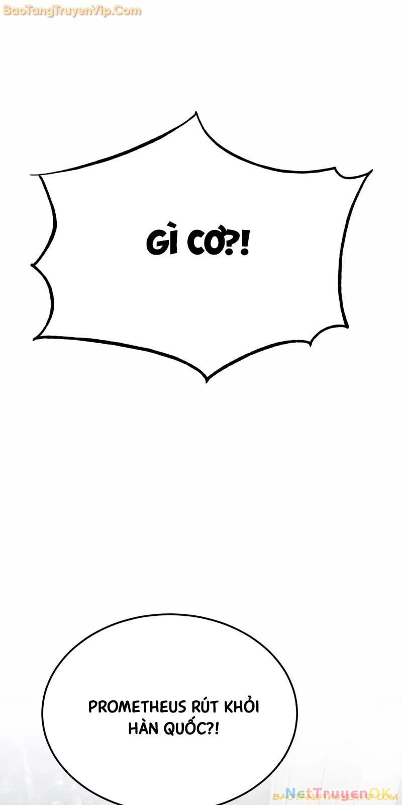 Thiên Tài Của Dòng Dõi Độc Nhất Vô Nhị Chapter 97 - Trang 4