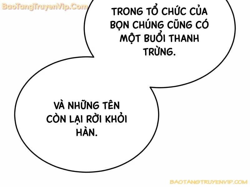 Thiên Tài Của Dòng Dõi Độc Nhất Vô Nhị Chapter 97 - Trang 4