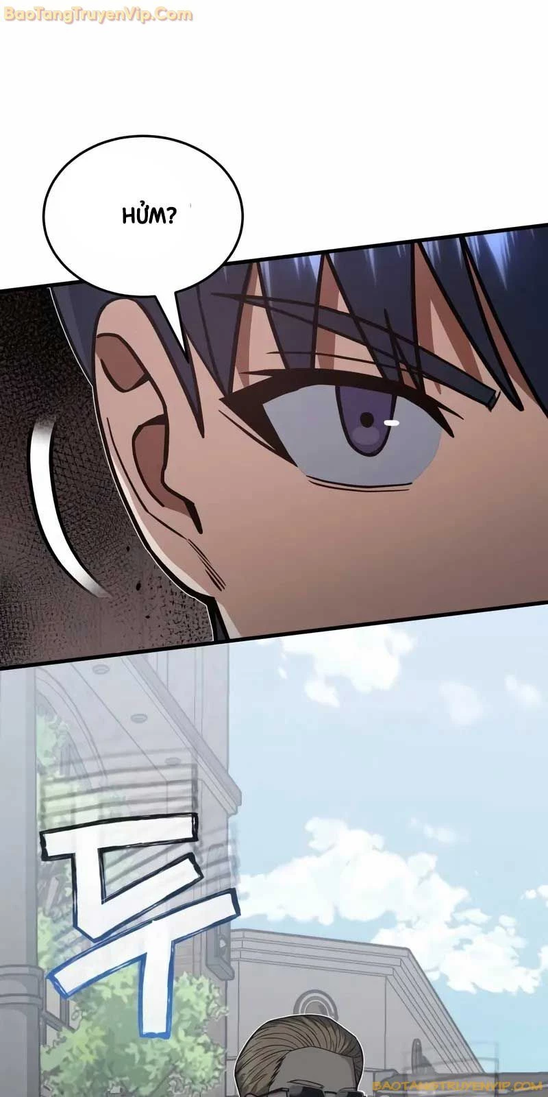 Thiên Tài Của Dòng Dõi Độc Nhất Vô Nhị Chapter 97 - Trang 4