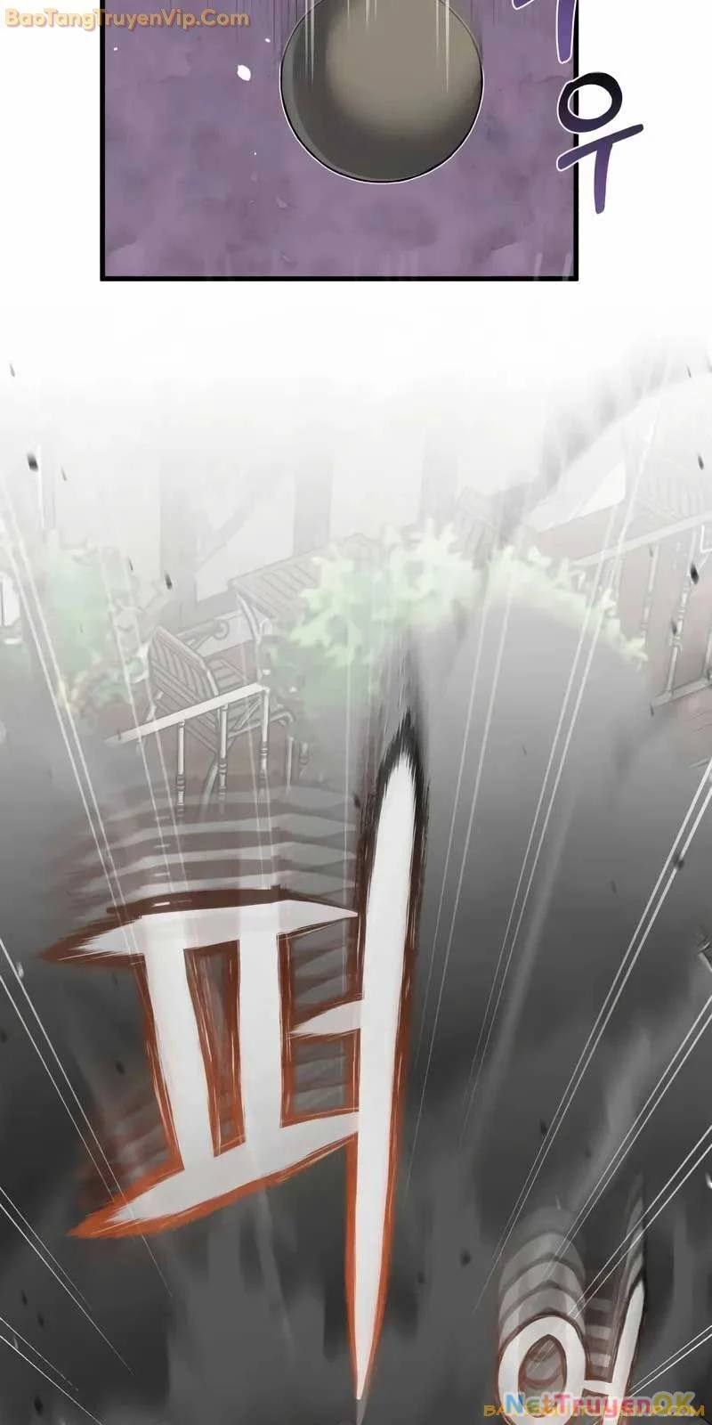 Thiên Tài Của Dòng Dõi Độc Nhất Vô Nhị Chapter 97 - Trang 4