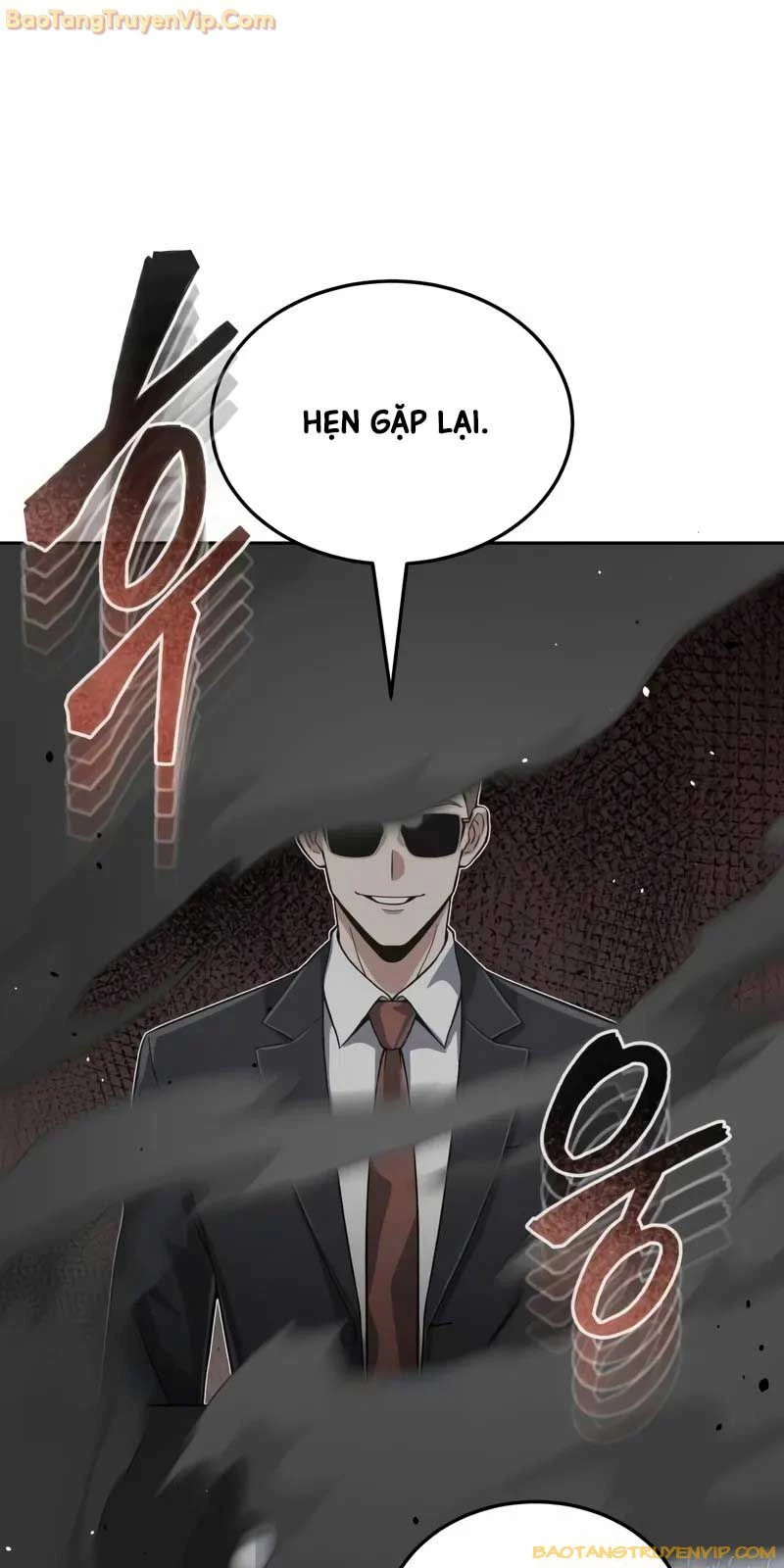 Thiên Tài Của Dòng Dõi Độc Nhất Vô Nhị Chapter 97 - Trang 4