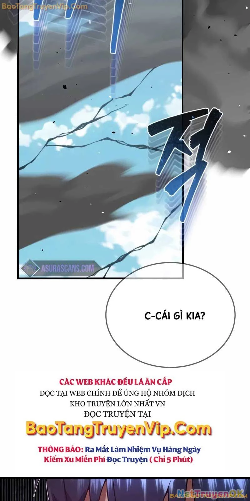 Thiên Tài Của Dòng Dõi Độc Nhất Vô Nhị Chapter 97 - Trang 4